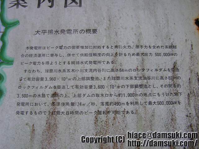 ʿ18ǯ723  1414ʬ